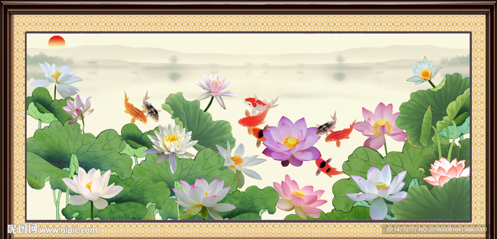 荷花鲤鱼图
