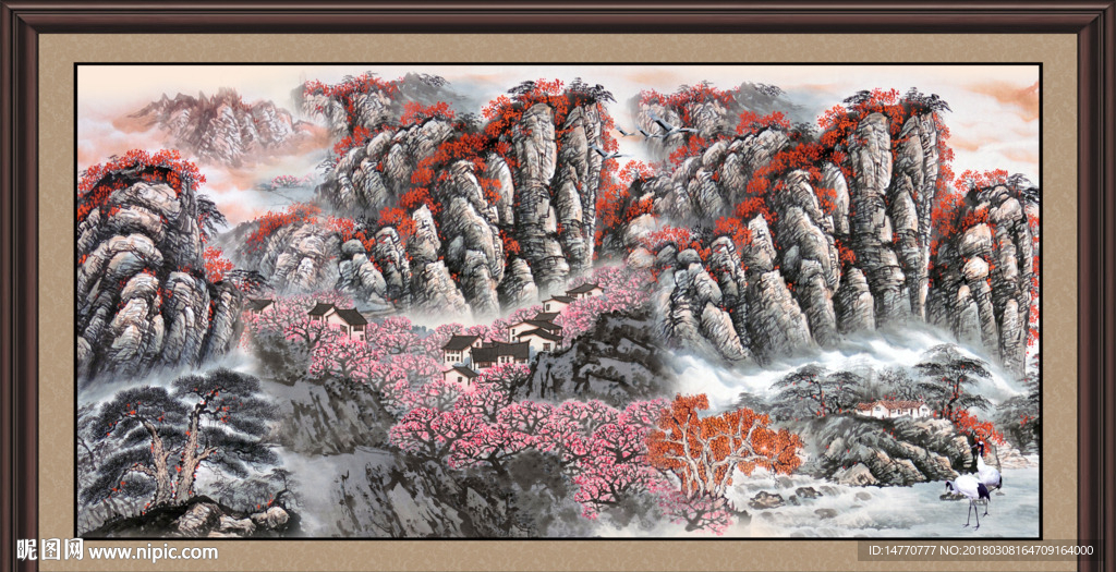 山水国画