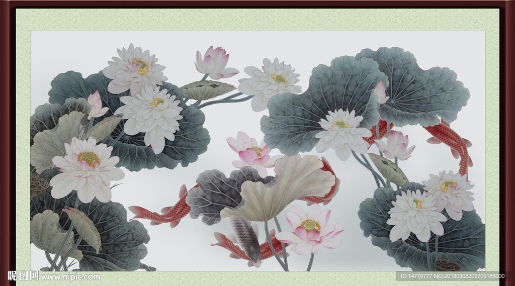 荷花鲤鱼图