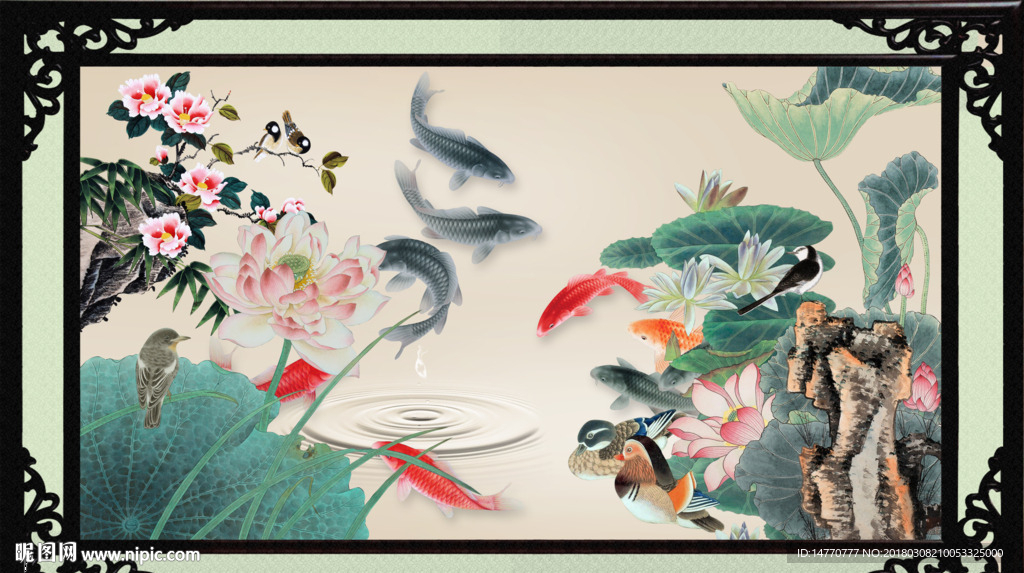国画荷花