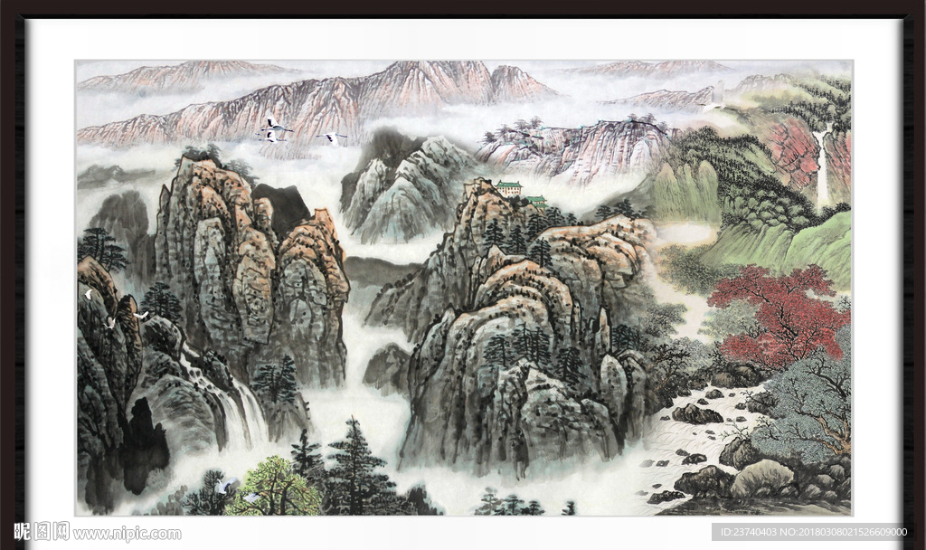 山水国画