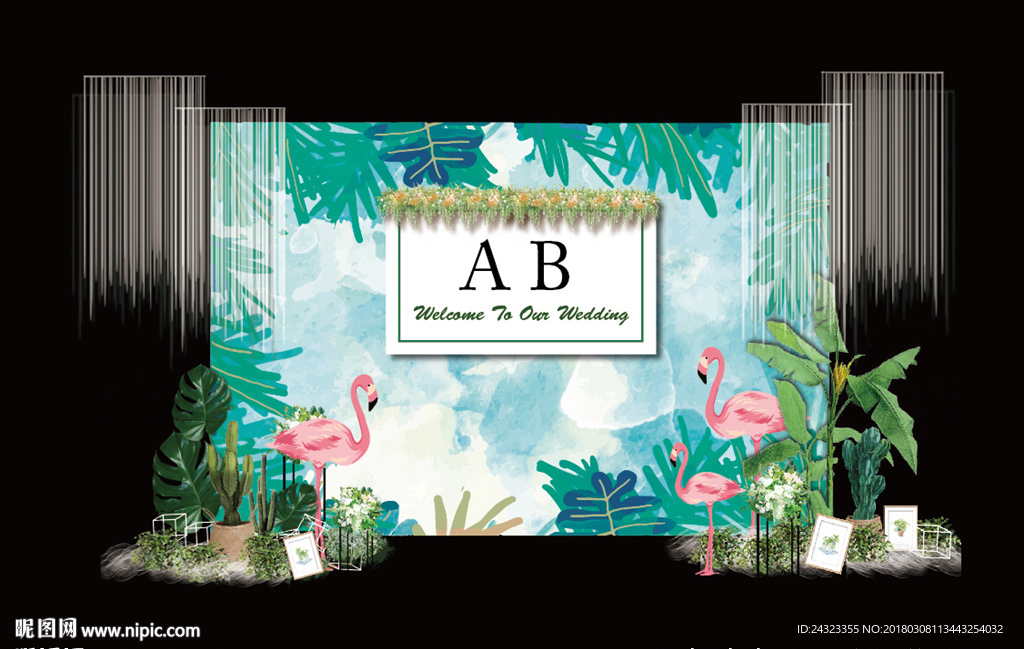 婚礼火烈鸟森系婚礼