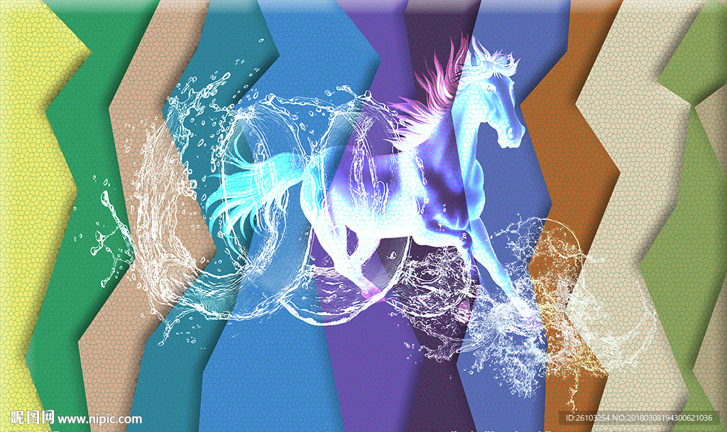 梦幻神马水纹个性砖墙电视背景墙