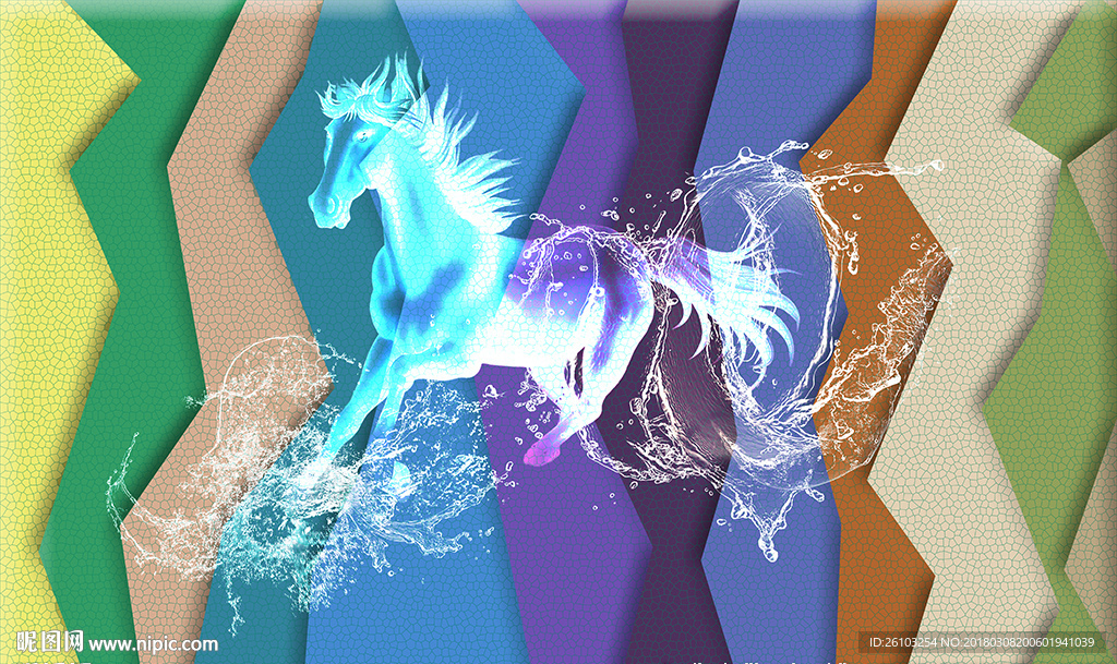 梦幻水纹神马个性砖墙电视背景墙