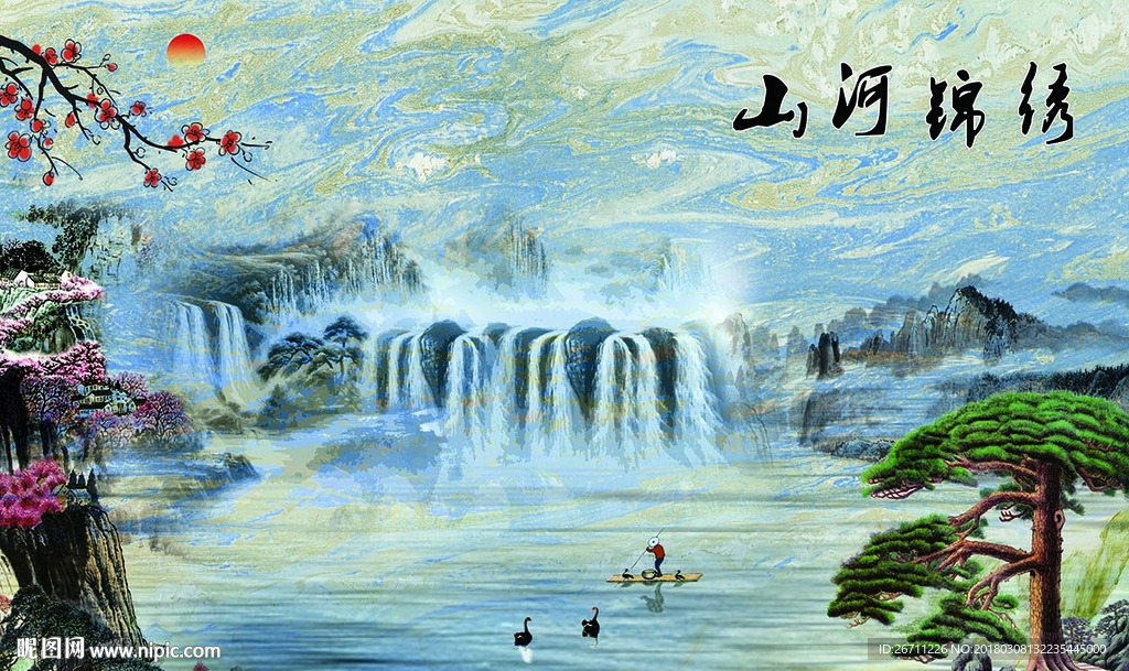大理石锦绣山河