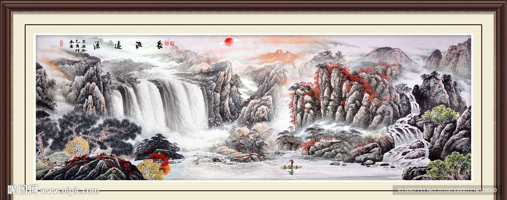 巨幅山水画