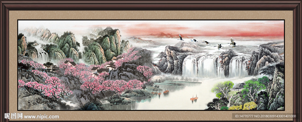 山水国画