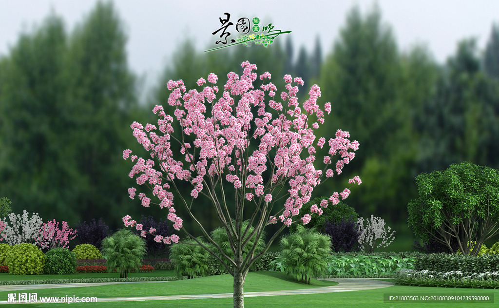 碧桃3D模型