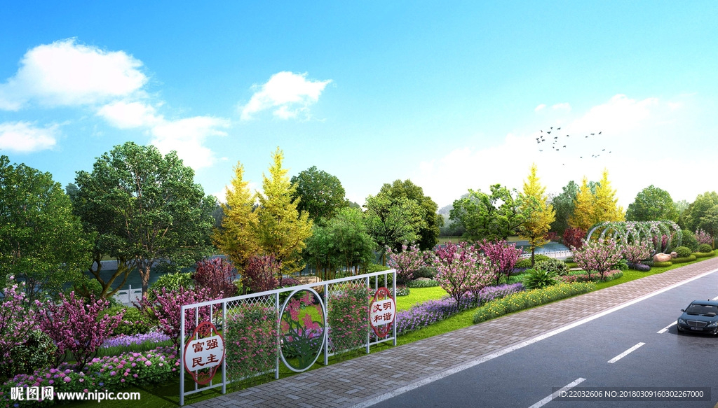 景观道路设计