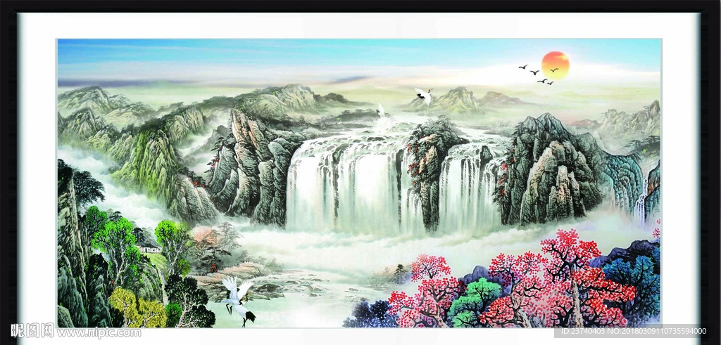 山水国画