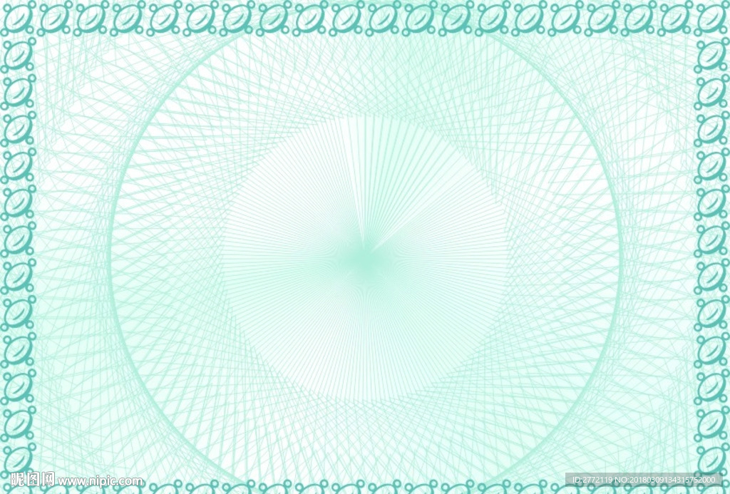 天边蓝 许可证书纹