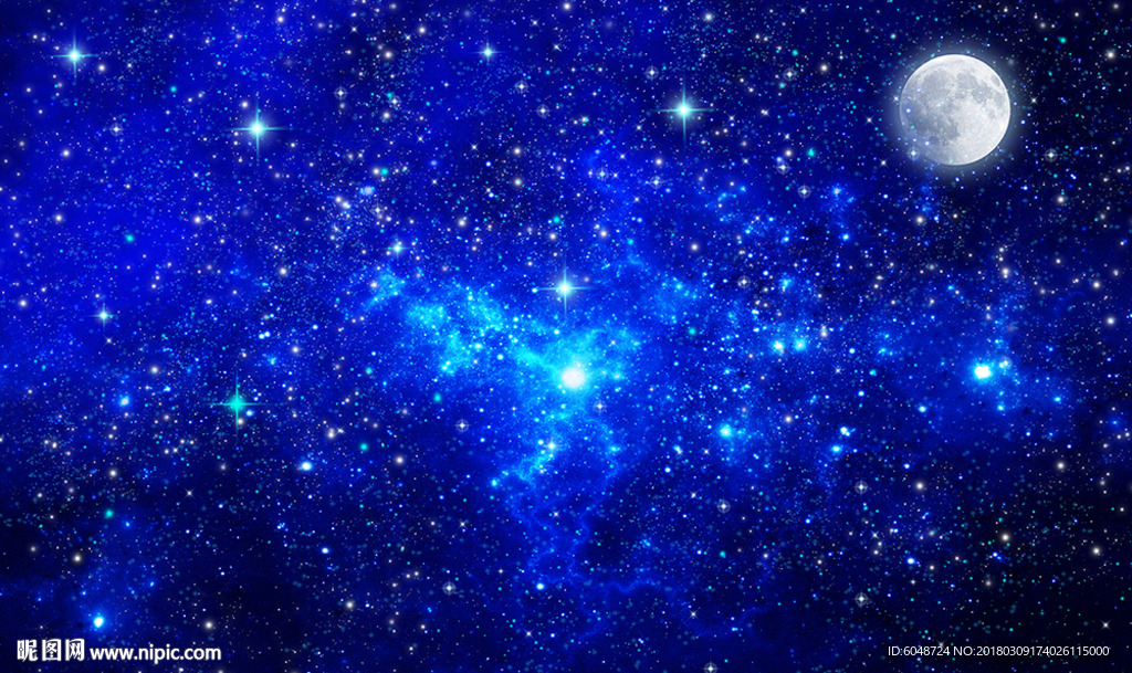 星空