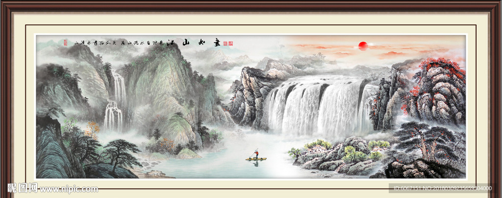 风景画