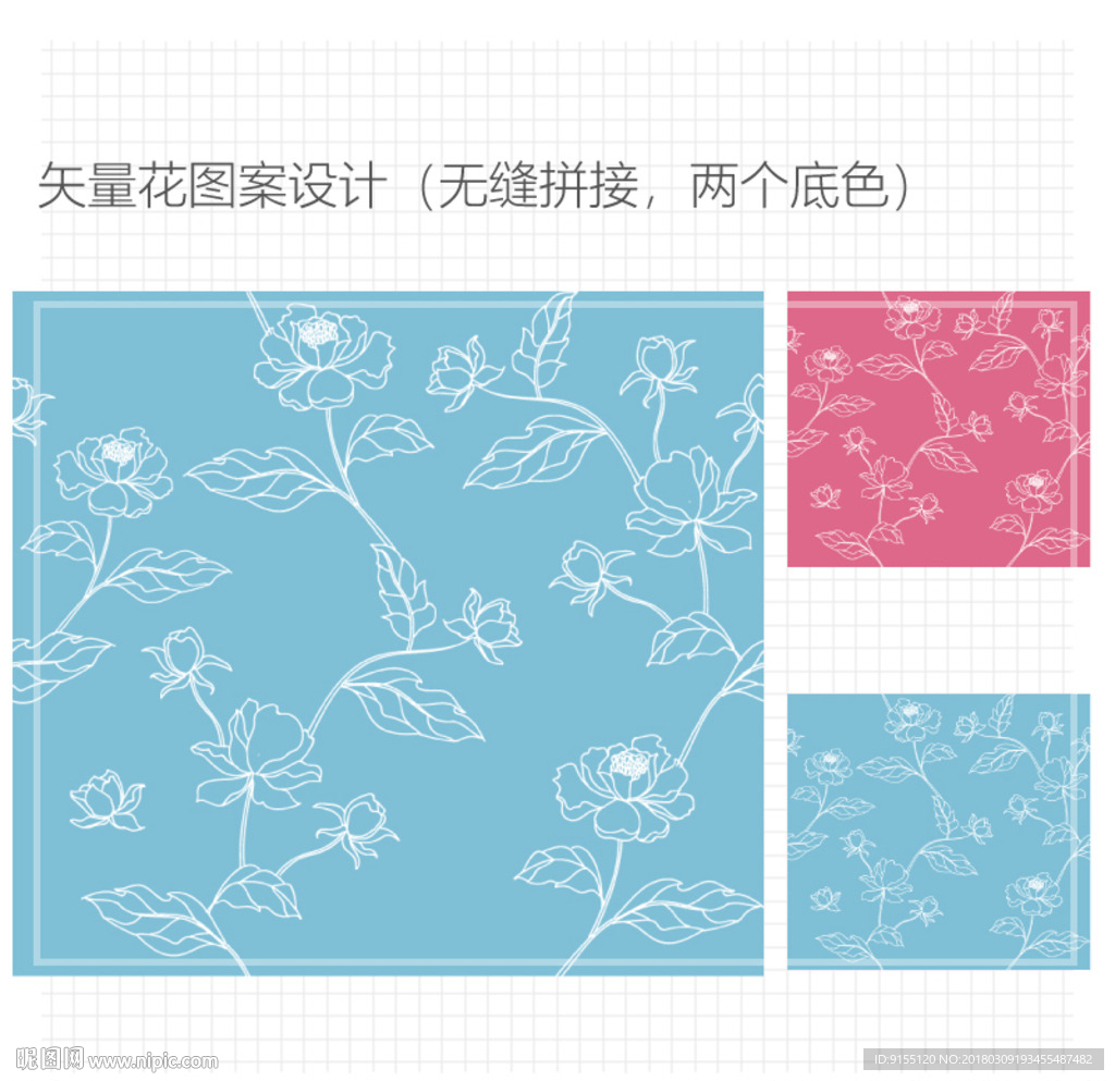 线条风花卉花纹