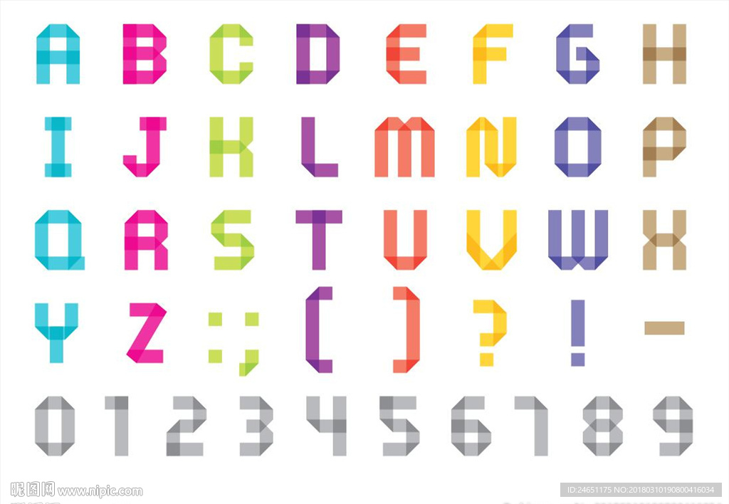 小清新折纸数字字母