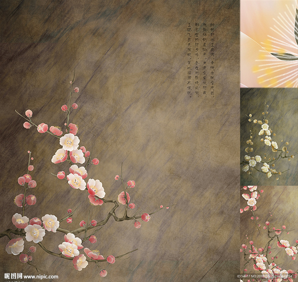 一只独秀  画芯 工笔装饰画