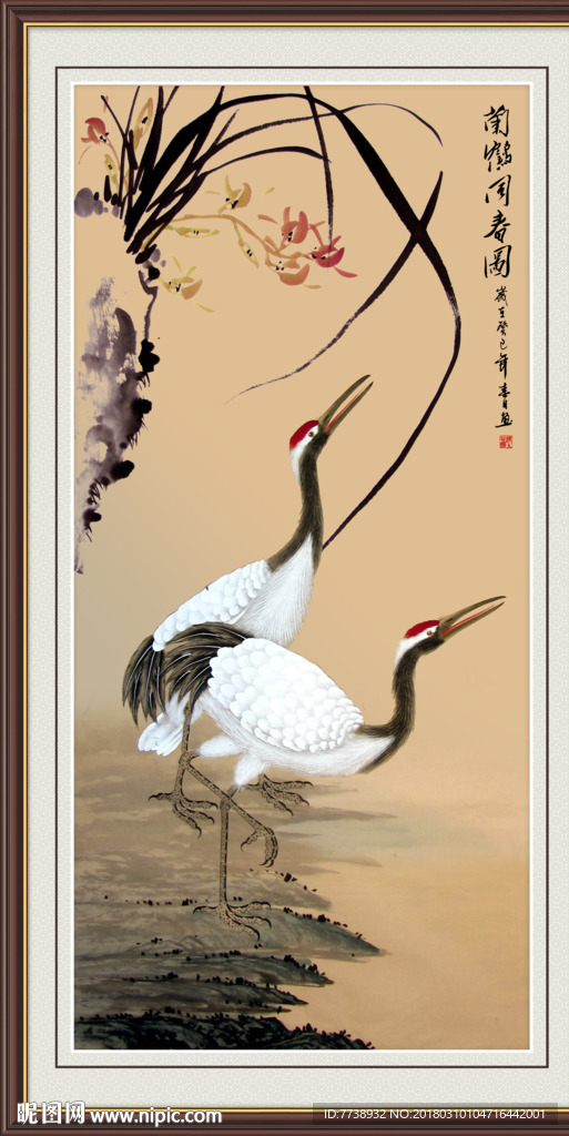 松鹤图