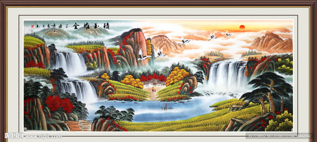 旭日东升山水画