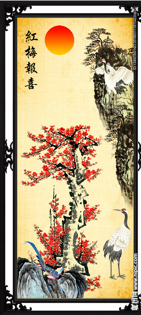 梅花国画