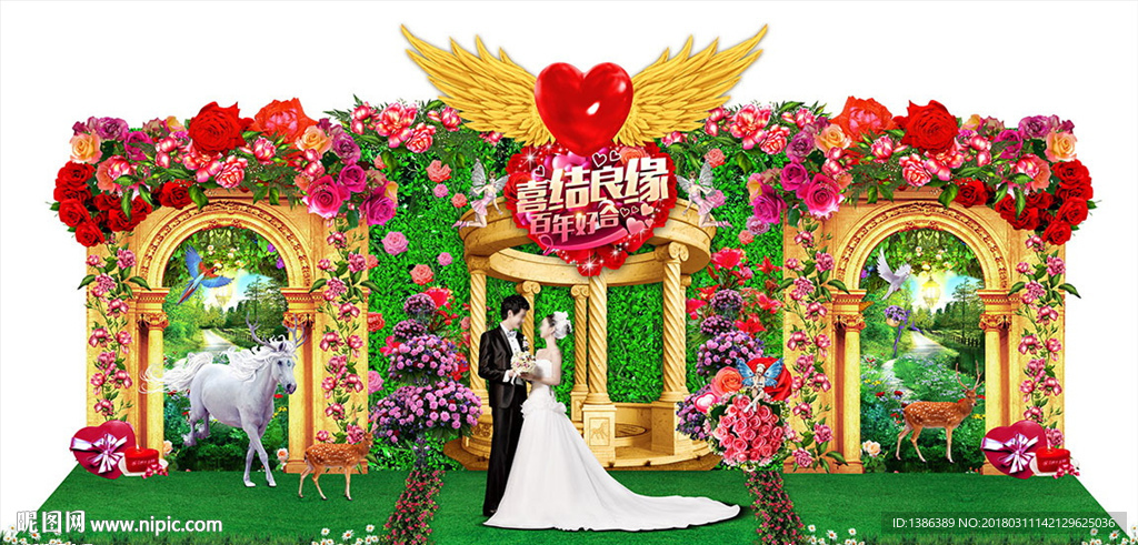 婚礼欧式罗马柱花艺造型舞台美陈
