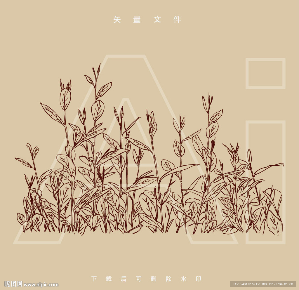 手绘绿茶