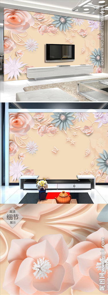 新中式手绘花鸟梅花电视背景墙