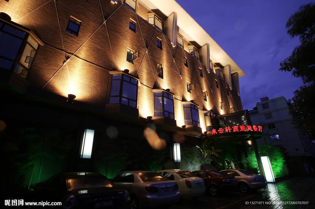 酒店 娱乐场所 KTV装修效果
