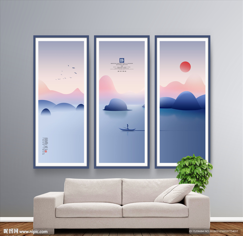 装饰画