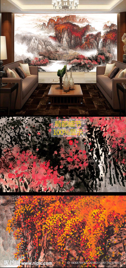 巨幅鸿运当头风水聚宝盆公装素材