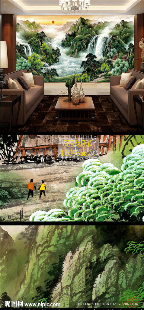 巨幅金童送财聚宝盆风水公装素材