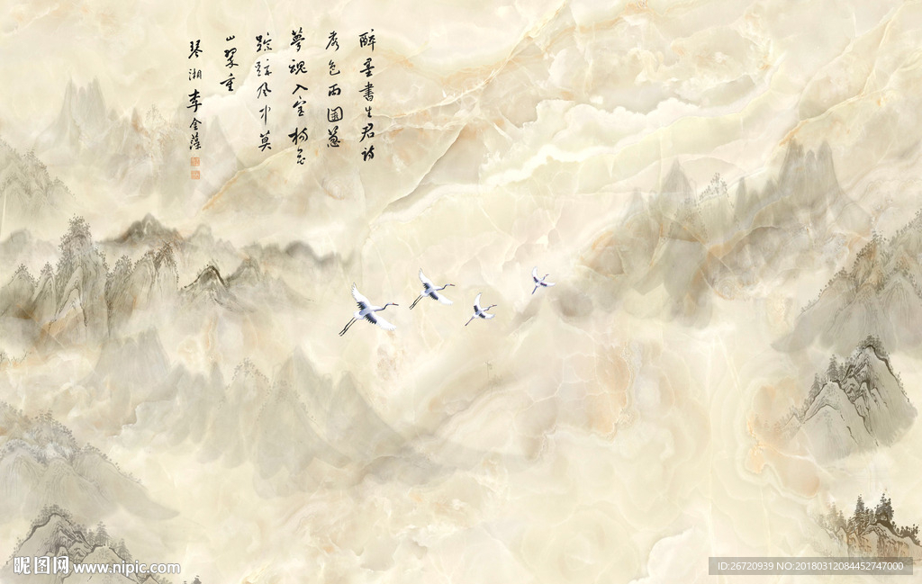 江山如画