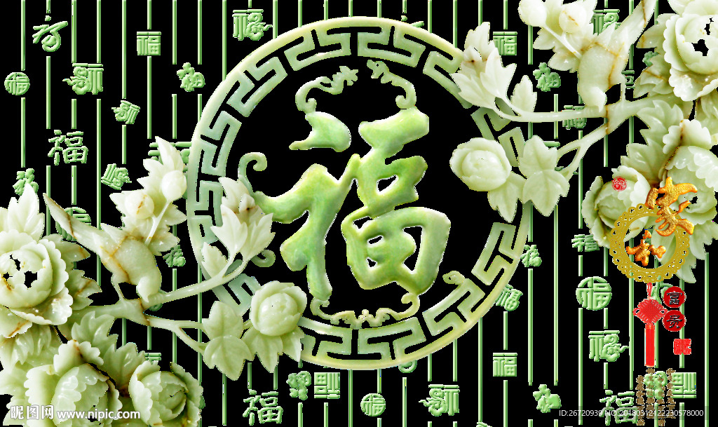 百福图