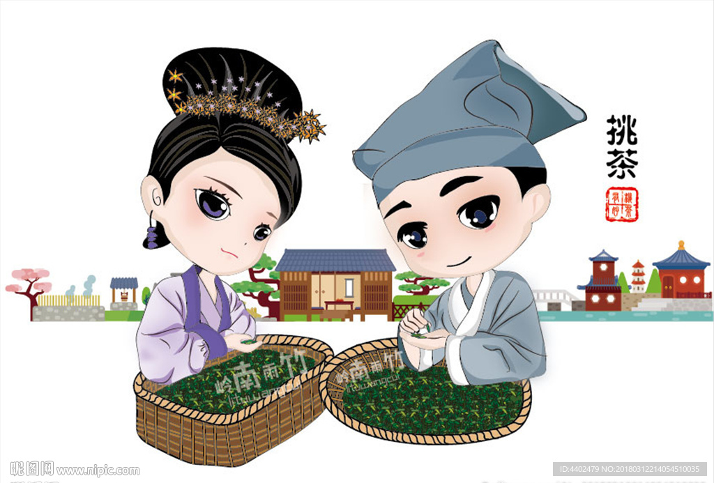 Q版挑茶叶