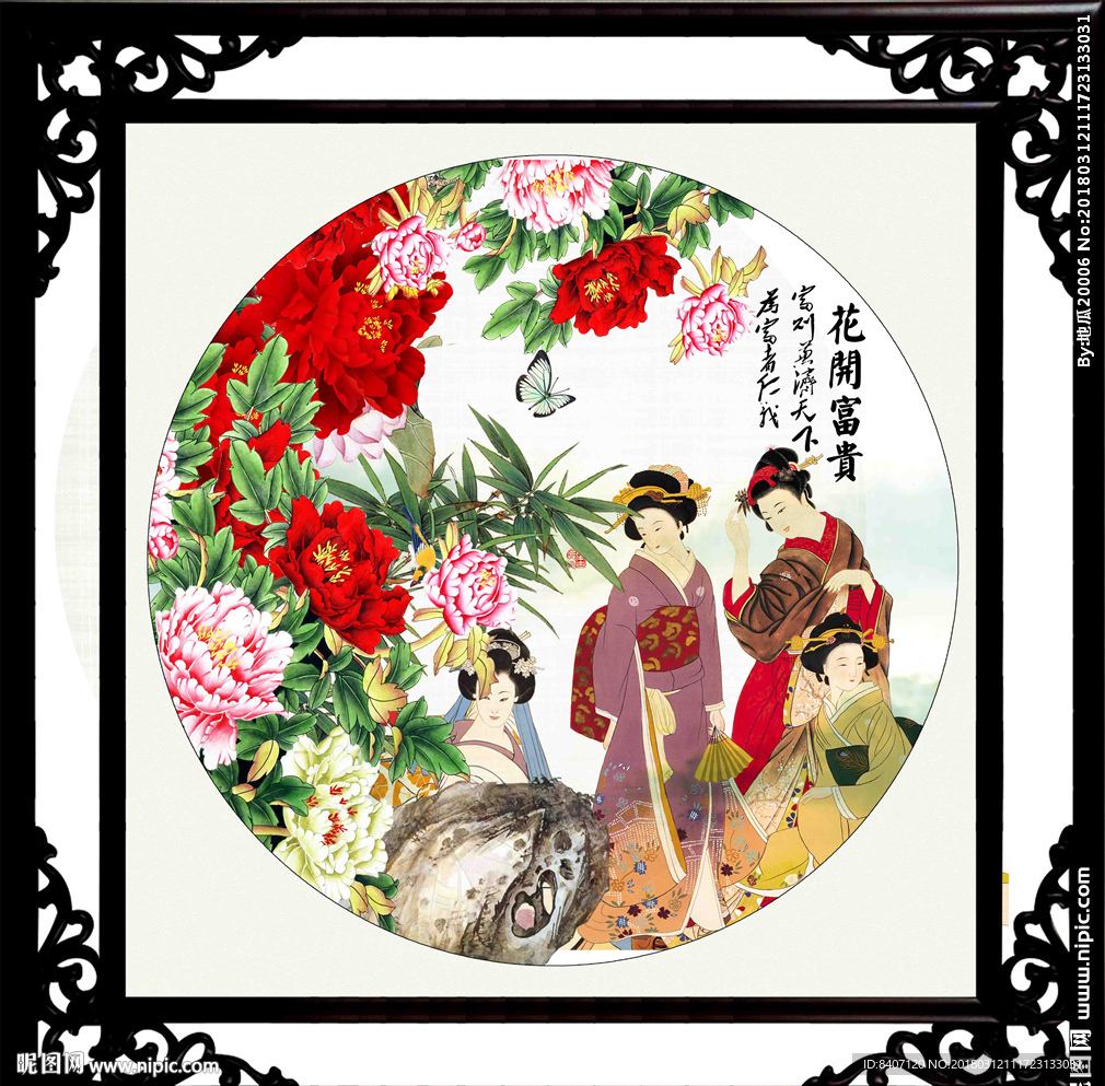 牡丹装饰画