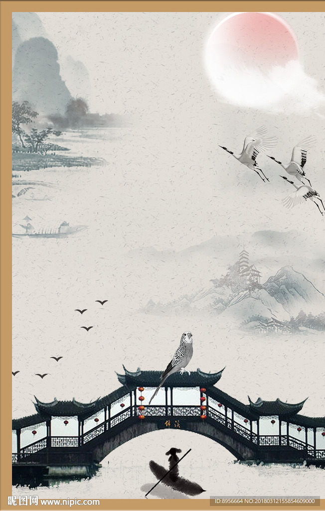 中国风水墨画