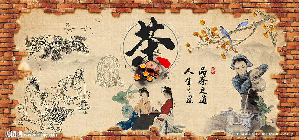 茶文化装饰画背景墙
