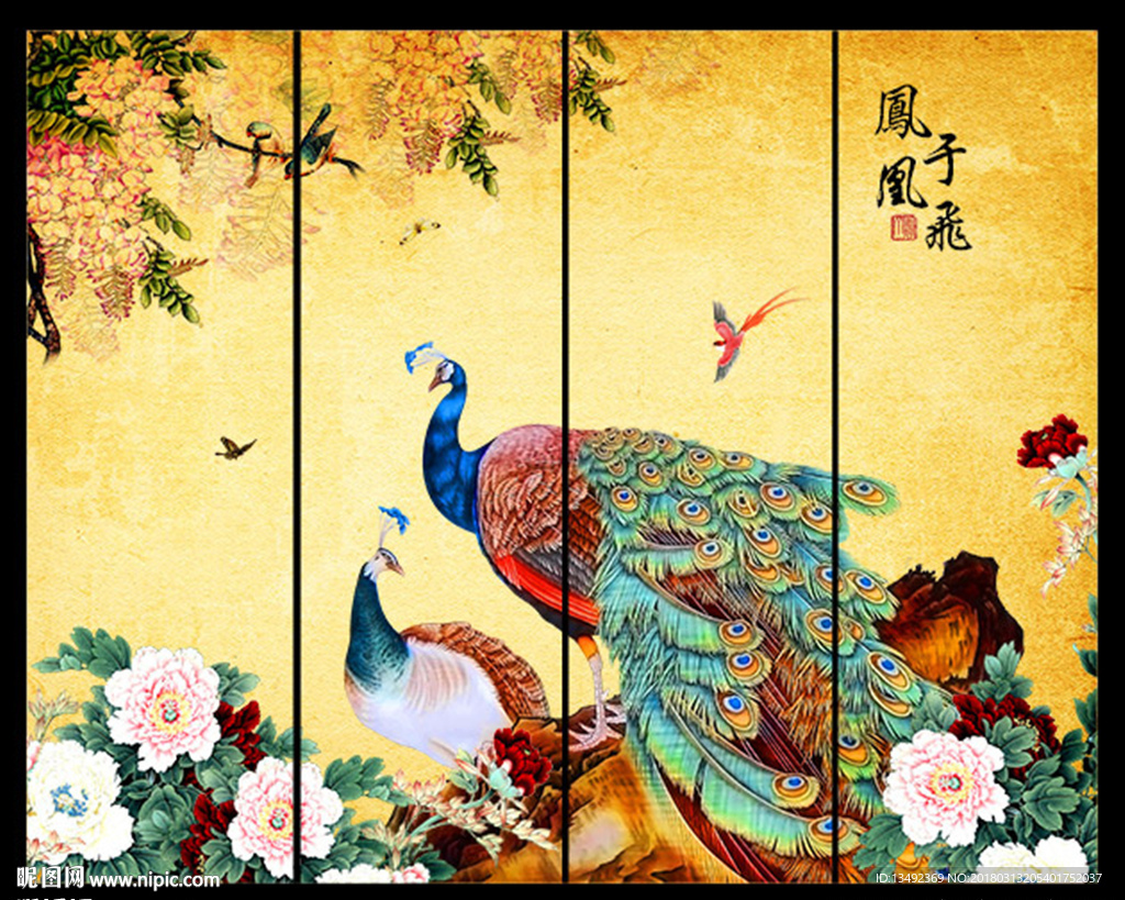 牡丹孔雀图