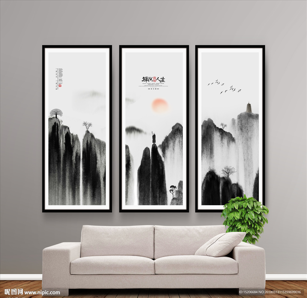 装饰画
