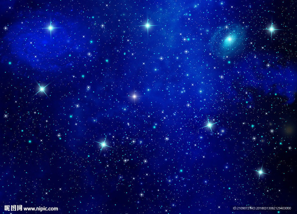 星空