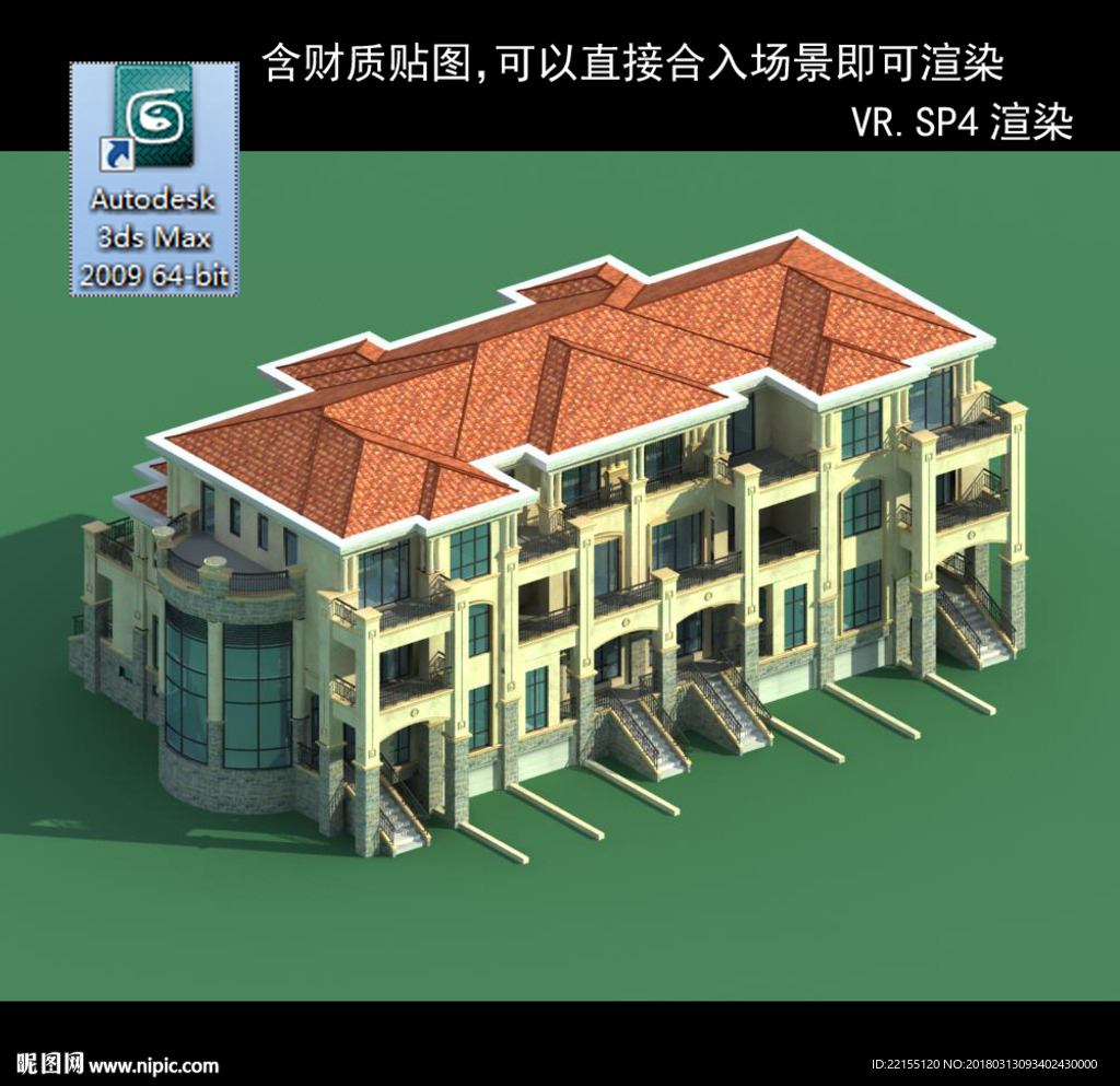 中式建筑 中式多层建筑 别墅