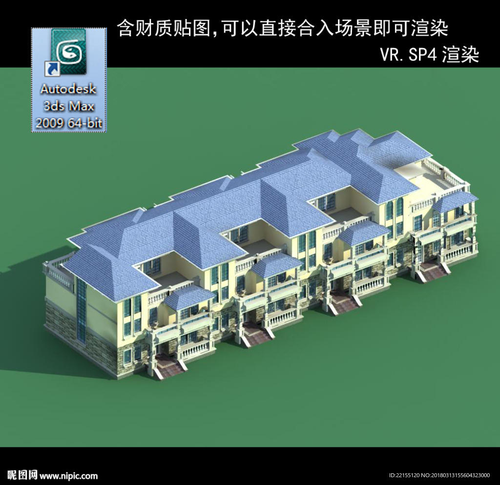 中式建筑 中式多层建筑 别墅