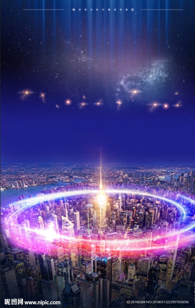 蓝色地产背景