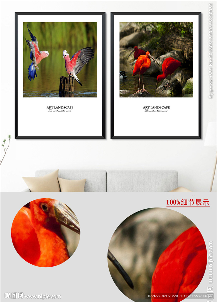 现代小清新摄影飞鸟风景装饰画