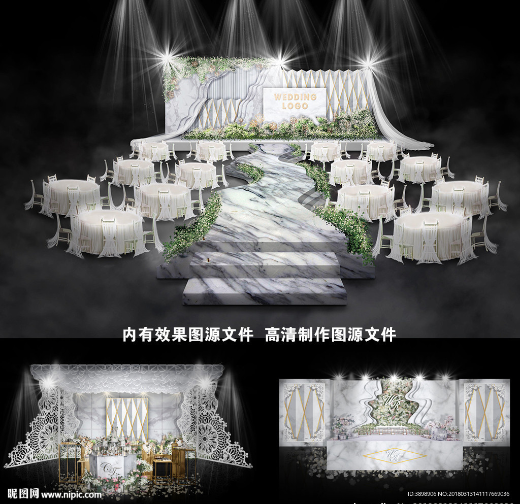 大理石婚礼
