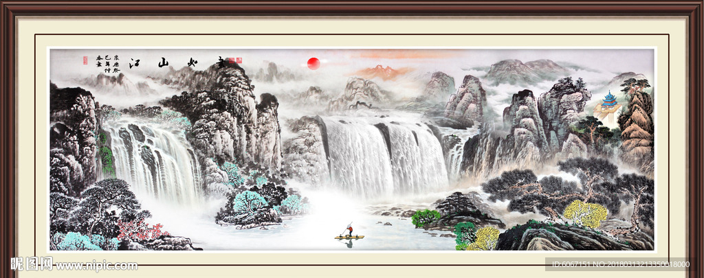 巨幅山水画