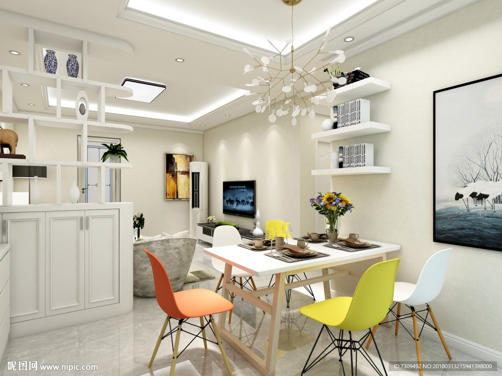 现代简约风格客餐厅装修效果图