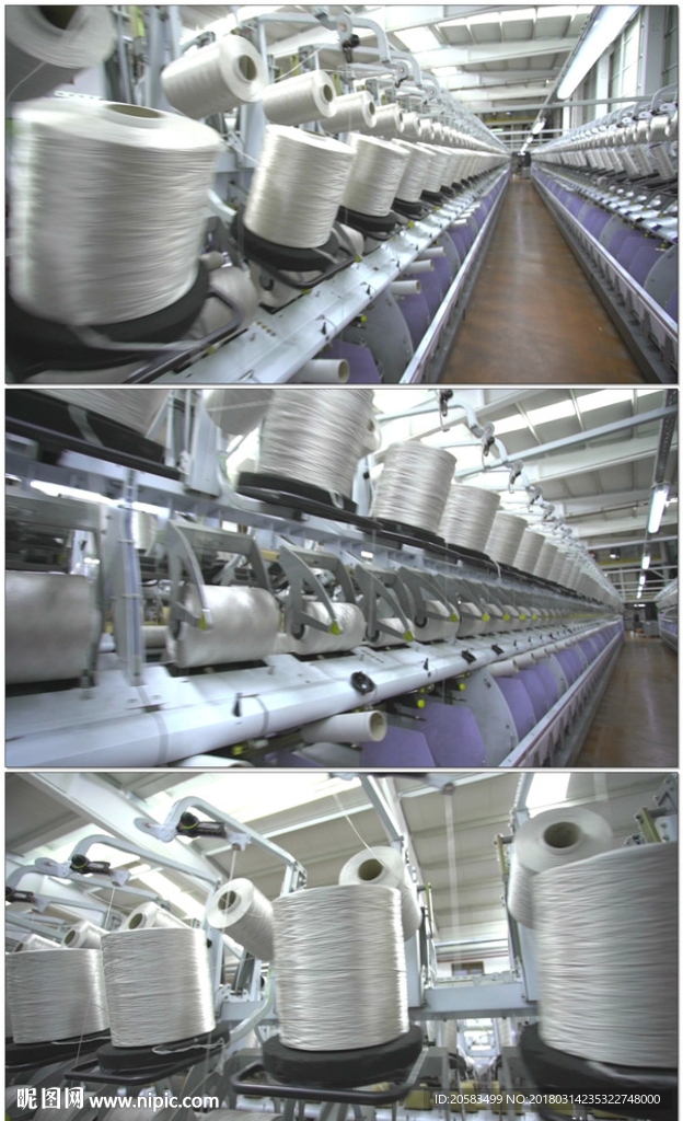 纺织厂机械作业