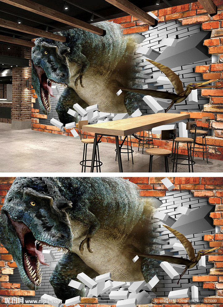 恐龙3D立体餐厅背景