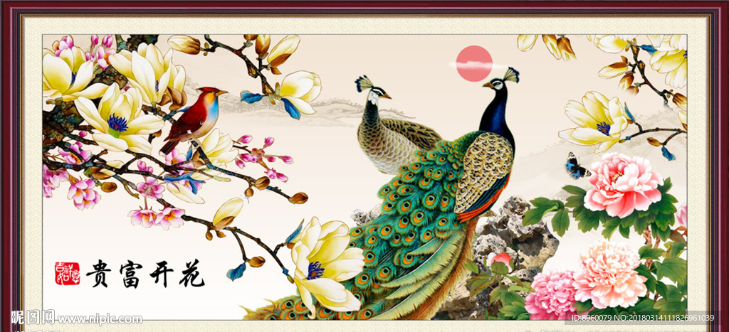 国画花鸟