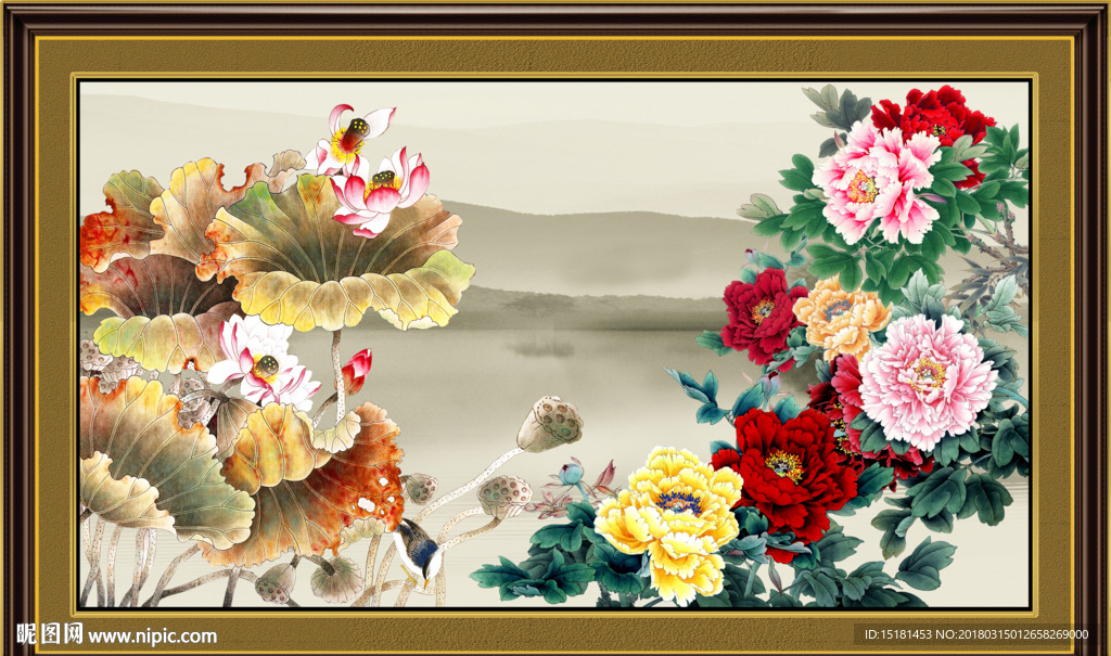 牡丹荷花